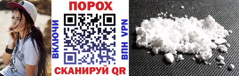 цены Сергач АМФ VHQ