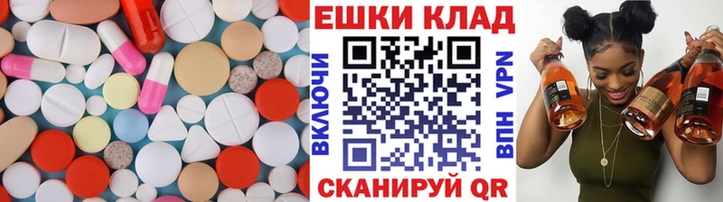 Ecstasy VHQ  Сергач 