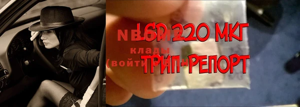 mdma Абаза