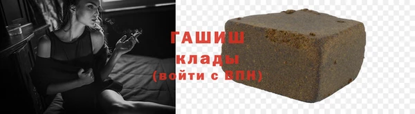 MDMA Premium VHQ Абдулино