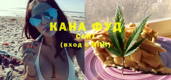 ALPHA PVP Нягань