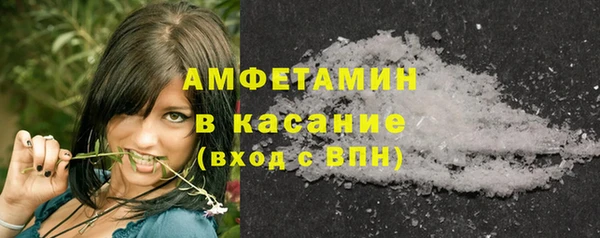 ALPHA PVP Нягань