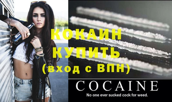 ешки Нязепетровск