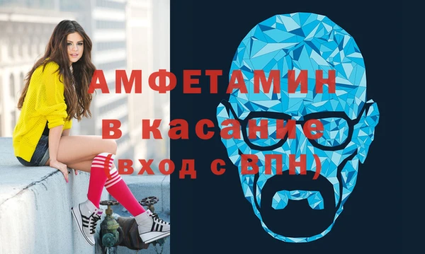 таблы Няндома