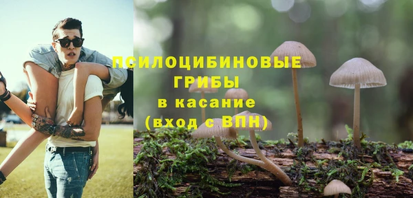 MDMA Premium VHQ Абдулино