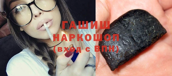 таблы Няндома