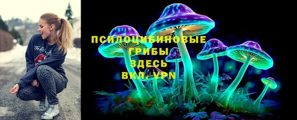 ешки Нязепетровск