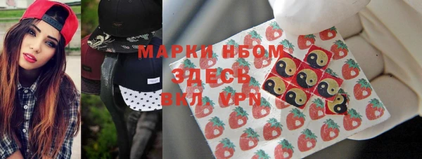ешки Нязепетровск